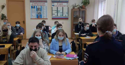 профилактика наркопотребления и табакокурения среди молодёжи - фото - 1