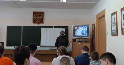 международный день борьбы со СПИДом - фото - 1