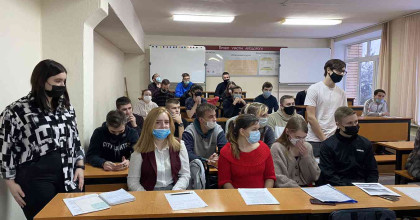 научно - техническая конференция «Инновации в дорожной отрасли» - фото - 1