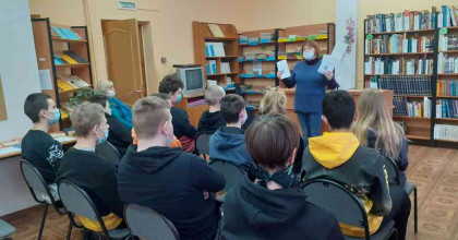 познавательная игра «Гораздо интересно всё то, что неизвестно» - фото - 1