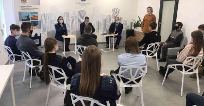 всемирный день социальной справедливости - фото - 1