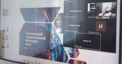 ярмарка учебных заведений – 2022 - фото - 1