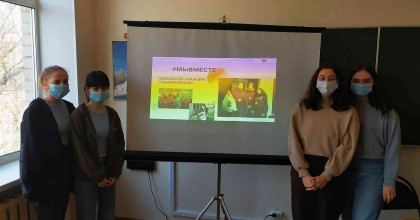 всероссийский урок добровольчества - фото - 1