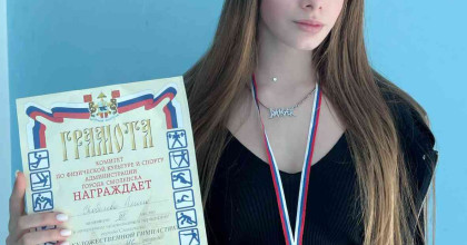 чемпионат Смоленска по художественной гимнастике - фото - 1