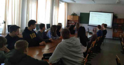 уроки информатики «Вклад России в сферу информационных технологий. Отечественные разработки» - фото - 1