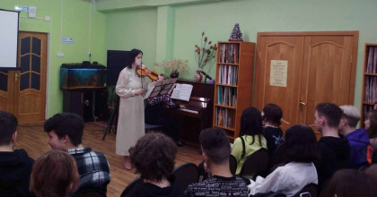 международный день джазовой музыки - фото - 1