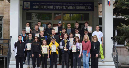 смоленский строительный колледж - победитель Спартакиады обучающихся профессиональных образовательных учреждений города - фото - 1