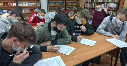 классный час «Если не слабак – бросай курить табак!» - фото - 1