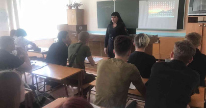 встреча с инспектором ОПДН - фото - 1