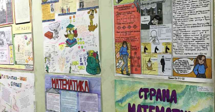 декада цикловой комиссии  учебных дисциплин предметных областей «Филология», «Математика и информатика». «Естественные науки» - фото - 1