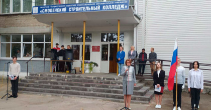 линейка 1 сентября - фото - 1