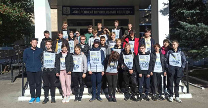 кросс нации - фото - 1