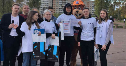 участие во Всероссийском фестивале энергосбережения и экологии #ВместеЯрче - фото - 1