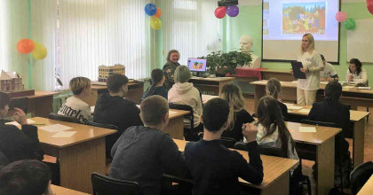 мероприятие в рамках Всероссийского фестиваля энергосбережения и экологии #ВместеЯрче - фото - 1