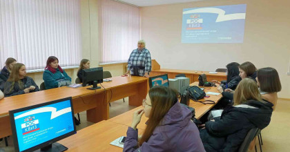 интеллектуальная игра «РосКвиз: Россия» - фото - 1