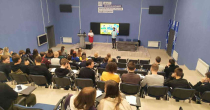 классный час "Профессионалитет: надёжное будущее" - фото - 1