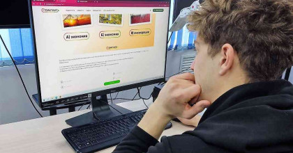 участие во Всероссийском диктанте в сфере ЖКХ «E-ДИКТАНТ» - фото - 1