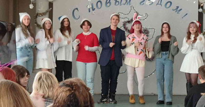 праздничный концерт «Здравствуй, Новый Год!» - фото - 1