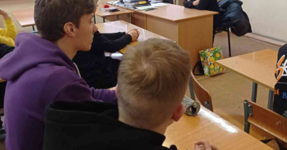 профилактика правонарушений и преступлений среди молодёжи - фото - 1