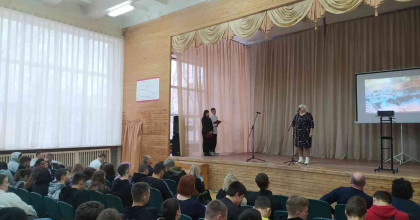 урок мужества "Ленинград - непокоренный город" - фото - 1