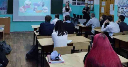 классный час «Профессионалитет: надёжное будущее!» - фото - 1