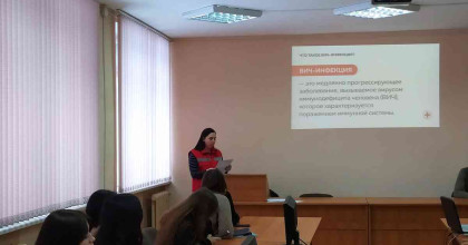 профилактика ВИЧ - фото - 1