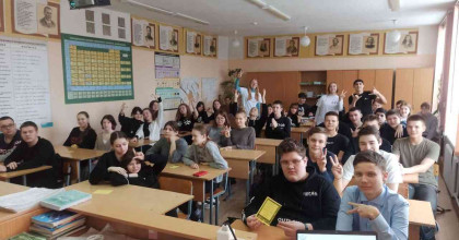 классный час "Профессионалитет - надёжное будущее" - фото - 1