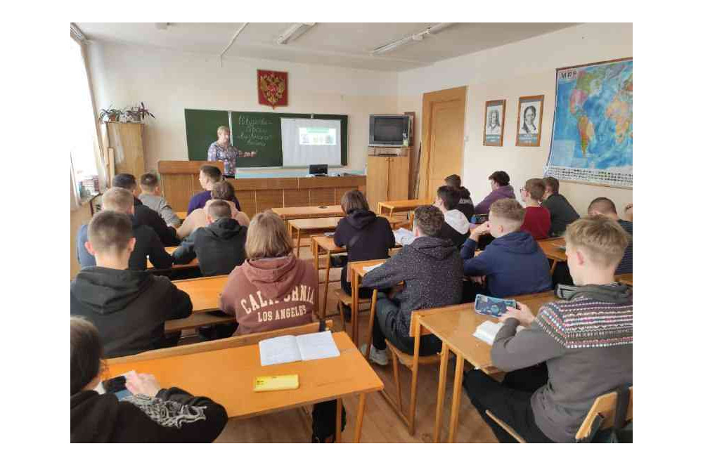 урок Мужества "Шурави-герои Афганской войны" - фото - 1