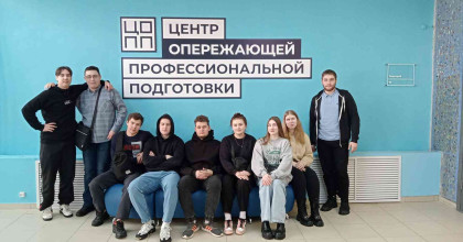 презентация «Самозанятость: инструкция к применению» - фото - 1