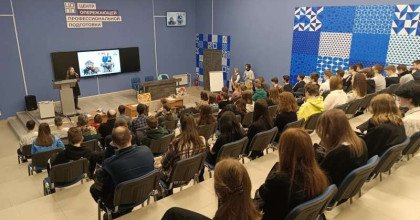 марафон «ПРОобразование» - фото - 1