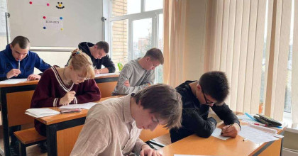 итоги Региональной олимпиады по дисциплине «Математика» - фото - 1