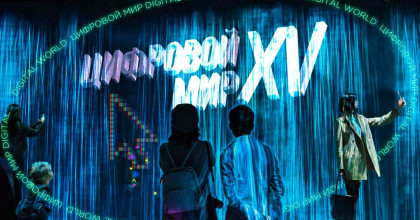 студенты Смоленского строительного колледжа – победители конкурса «Цифровой мир» - фото - 1