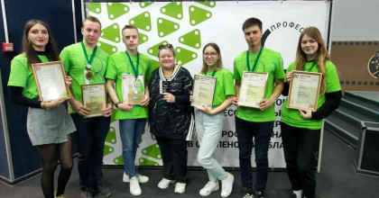 в Смоленской области завершился региональный этап Всероссийского чемпионатного движения по профессиональному мастерству - фото - 1