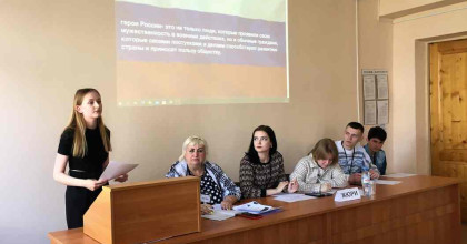 xvi научно-практическая конференция «В науке успешное будущее для молодежи» - фото - 1