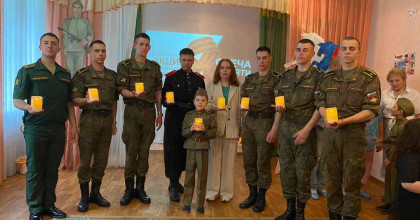 театрализованное представление «Свеча памяти» - фото - 1