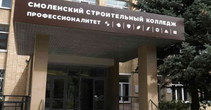 подведены итоги приемной кампании - фото - 1