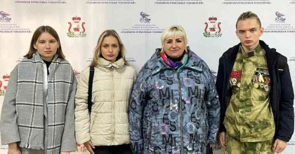 vi научно-практическая конференция «Старт в науку» - фото - 1