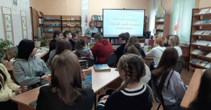 литературный фейерверк «Край мой славен именами» - фото - 1