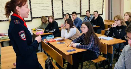 лекция на тему «Административная уголовная ответственность несовершеннолетних» - фото - 1