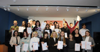 региональная научно-практическая конференция  «В строительстве – будущее» - фото - 1