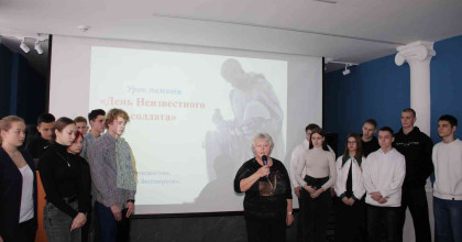«мы помним» - фото - 1