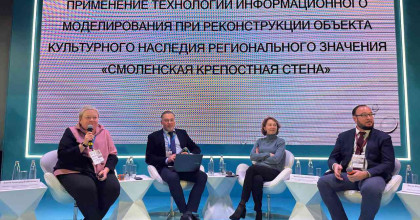 ii профильная выставка «ПРОреставрацию. Импортозамещение в реставрационных материалах и технологиях» - фото - 1