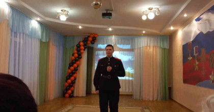 участие в мероприятии «Растим патриотов России» - фото - 1