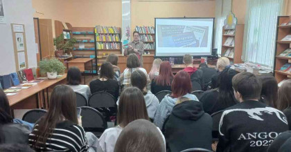 30 лет со дня принятия Конституции Российской Федерации - фото - 1