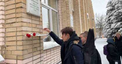 день Героев Отечества - фото - 1