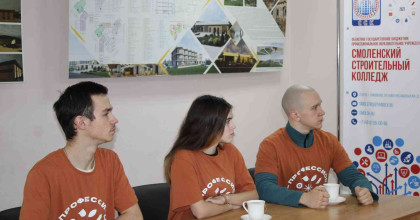 деловой завтрак «Мы ПРОФИ!» - фото - 1