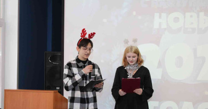 праздничный концерт в колледже - фото - 1