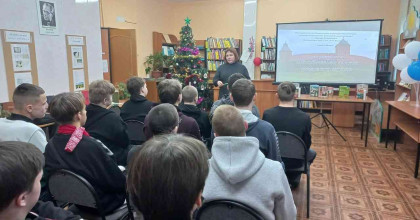 деловая игра-экскурсия «Любимые места родного края» - фото - 1