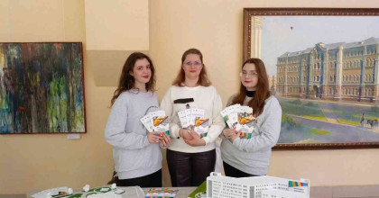 амбассадоры Профессионалитета на Молодежном форуме - фото - 1