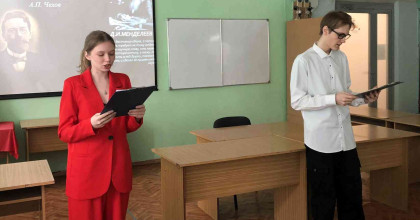 8 февраля 2024 г. в День Российской науки состоялся специальный выпуск устного информационно-познавательного журнала «Воспоминания о великих российских ученых» - фото - 1